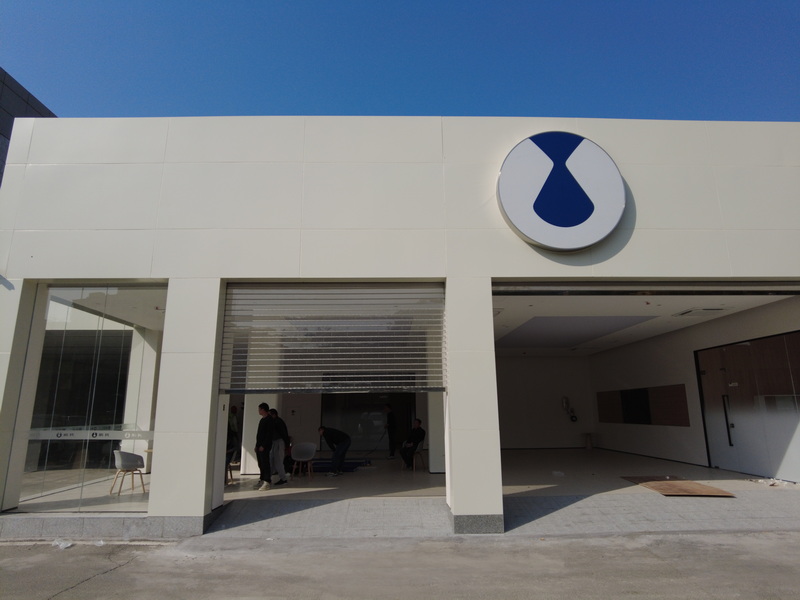 祥達(dá)電動(dòng)門(mén)：15年專(zhuān)業(yè)經(jīng)驗(yàn)，為您的安全與便利保駕護(hù)航